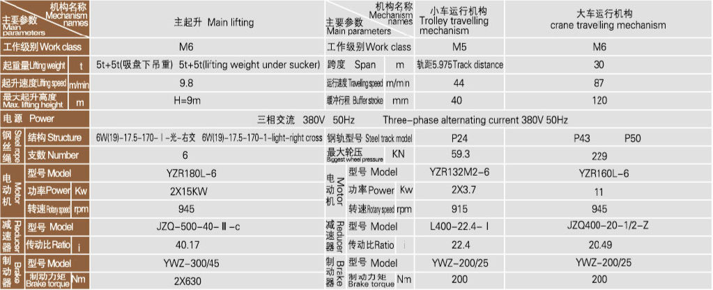 QQ图片20150202150427.jpg