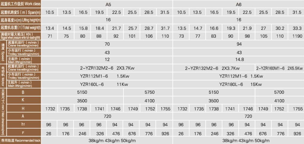 QQ图片20150202155715.jpg