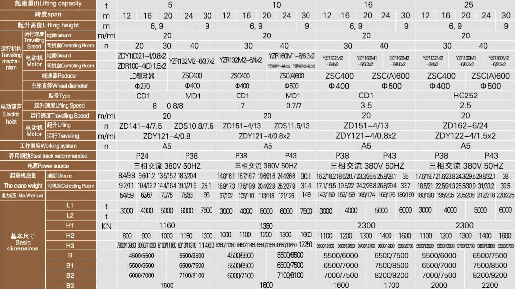 QQ图片20150202162159.jpg