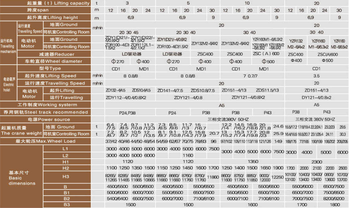 QQ图片20150203084041.jpg