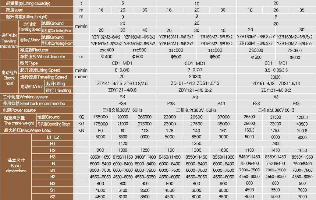 QQ图片20150203093037.jpg