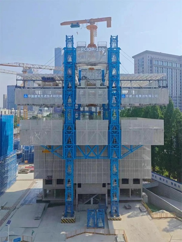 造楼机1.jpg