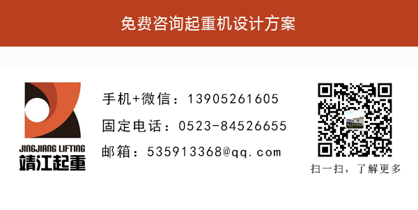 靖起联系方式.jpg 靖起联系方式.jpg