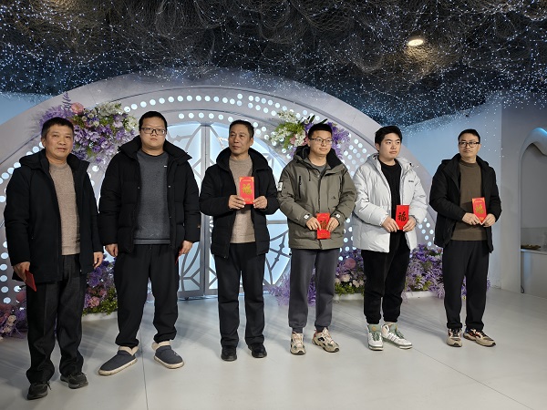 靖起年会3.jpg