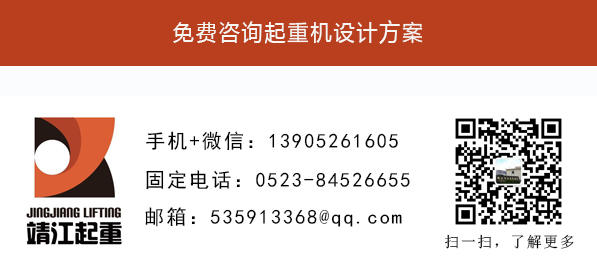 靖起名片.jpg 靖起名片.jpg