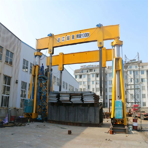 1000吨液压龙门吊.jpg